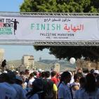 ماراثون فلسطين الدولي الرابع