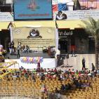 سكاي لاند .... اليوم الترفيهي المفتوح الخاص بيوم اليتيم العربي