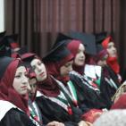 صور: أمان تخرج أربع مجموعات نسوية من مشروع بدائل العنف بالخليل