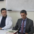 مشفى جامعة النجاح يعقد مؤتمراً صحفياً حول أول 