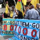 الاعتصام الاسبوعي لأهالي أسرى غزة