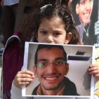 الاعتصام الاسبوعي لأهالي أسرى غزة