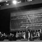 حفل خيري دعماً لأطفال مرضى التوحد في جامعة النجاح