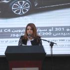 بنك القدس يطلق حملة جوائز حسابات التوفير للعام 2016