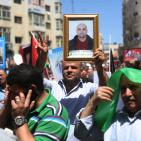 إحياء ذكرى يوم الأسير الفلسطيني في رام الله
