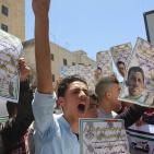 الخليل تحيي يوم الأسير الفلسطيني