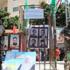 جماهير غفيرة تُحيي يوم الأسير بسلسلة فعاليات في غزة