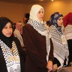 هيئة شؤون الأسرى بغزة تقيم حفل احياء يوم الأسير الفلسطيني