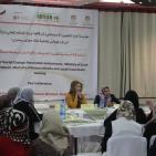 أدوار تعقد مؤتمر المشاركة السياسية للنساء البدويات في الخليل