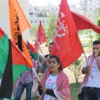 الدعاية الانتخابية في جامعة بوليتكنك فلسطين