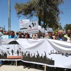 مسيرة برام الله للمطالبة بتعديل قانون الضمان الاجتماعي