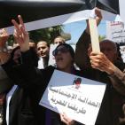 مسيرة برام الله للمطالبة بتعديل قانون الضمان الاجتماعي