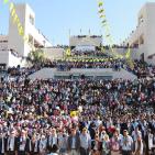 حفل تخريج مجلس اتحاد الطلبة في جامعة النجاح لفوج 