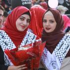 بالصور: تخريج حركة الشبيبة في جامعة النجاح لطلبة كلية الإعلام والقانون والفنون