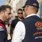 برنامج 