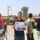 الاحتلال يقمع وقفة تضامنية مع الصحفي نزال امام معتقل عوفر