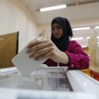 انتخابات جامعة بيرزيت 2016