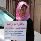 الاعلان عن اطلاق عريضة للإدارة الامريكية تطالب برفع الحاصر عن غزة