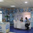 المعرض التجاري الوطني الثاني في الخليل