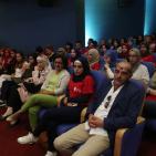 احتفالية برنامج تميز