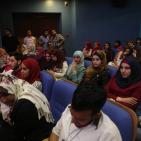 احتفالية برنامج تميز