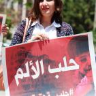 غزة: وقفة تضامنية رفضاً لقصف مدينة حلب السورية