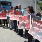 غزة: وقفة تضامنية رفضاً لقصف مدينة حلب السورية