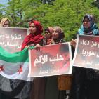 غزة: وقفة تضامنية رفضاً لقصف مدينة حلب السورية