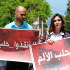 غزة: وقفة تضامنية رفضاً لقصف مدينة حلب السورية