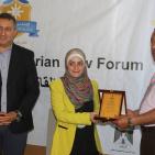 الصليب والتعليم بغزة تختتمان المنتدى الطلابي للقانون الدولي الانساني