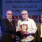 تكريم المؤسسات والجهات الراعية لمهرجان نابلس للثقافة والفنون الأول