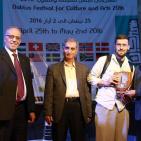 تكريم المؤسسات والجهات الراعية لمهرجان نابلس للثقافة والفنون الأول