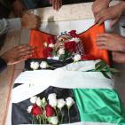 وداع الشهيد أحمد شحادة بمنزلة في بتونيا