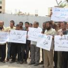 اعتصام لعمال غزة للمطالبة بتحسين ظروفهم الكارثية