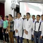 صور.. تعليم غزة تختتم أكبر مسابقاتها العلمية للعام الدراسي الحالي