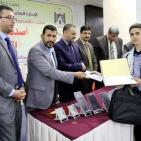 صور.. تعليم غزة تختتم أكبر مسابقاتها العلمية للعام الدراسي الحالي