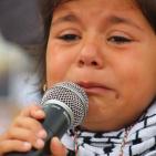 صور.. فتح بغزة تُقيم مهرجان