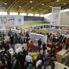 افتتاح معرض فلسطين الدولي للكتاب