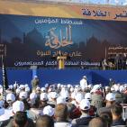 الآلاف من أنصار حزب التحرير الاسلامي يشاركون في مؤتمر الخلافة بالخليل