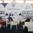 اليوم الثاني في معرض فلسطين الدولي للكتاب