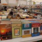 اليوم الثاني في معرض فلسطين الدولي للكتاب