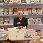 اليوم الثاني في معرض فلسطين الدولي للكتاب