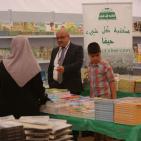 اليوم الثاني في معرض فلسطين الدولي للكتاب