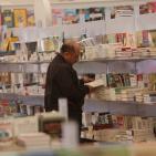 اليوم الثاني في معرض فلسطين الدولي للكتاب
