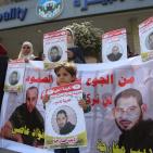 وقفة تضمامنية مع الاسرى المضربين عن الطعام امام بلدية البيرة