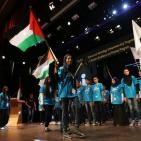 معرض وحفل ختامي لبرنامج الريادة العلمية والتكنولوجية الشابة في فلسطين