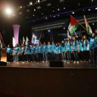 معرض وحفل ختامي لبرنامج الريادة العلمية والتكنولوجية الشابة في فلسطين