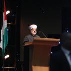 مؤتمر بيت المقدس الإسلامي الدولي السابع