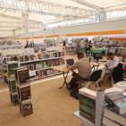 اليوم الرابع في معرض فلسطين الدولي للكتاب