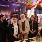 افتتاح معرض برايم بيوتي إكسبو في رام الله